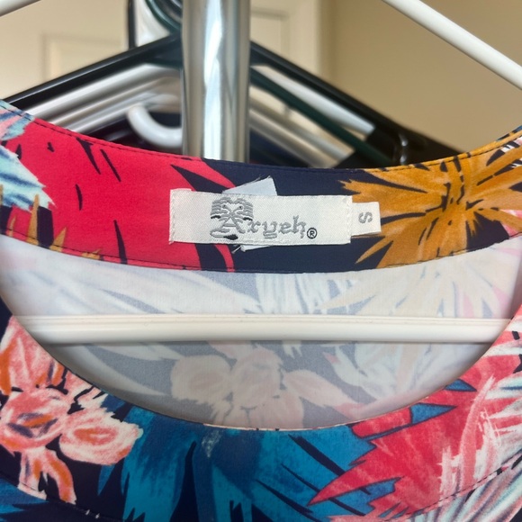 Summer Dress - Picture 2 of 2